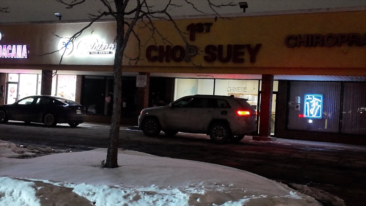 1st Chop Suey 5845 S Archer Ave Чикаго, Иллинойс