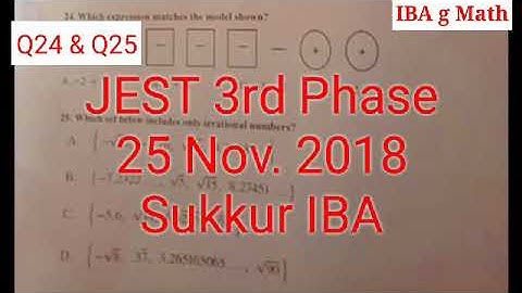 MATH MCQS FROM PAST PAPERS STS IBA