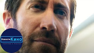 Скорая помощь (AMBULANCE) Трейлер 2021