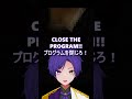 HE GOT SCARED BY B〇〇BA... 🤣🤣 #shuya_vt #the11thhour #shorts #vtuber #切り抜き