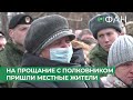 В Донецке простились с погибшим командиром Владимиром Жогой