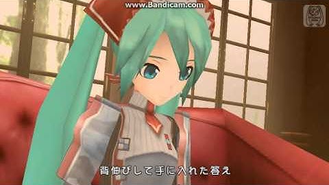Hinekuremono - Project Diva PV (PPSSPP)