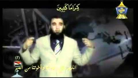 ترجمة القرآن الكريم بلغة الإشارة - سورة الانفطار.