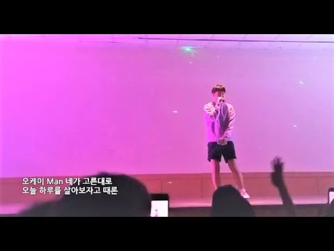 [일반인들의 랩 라이브] 학교 선생님의 아침에(Young B) 커버! 쌤 준비 많이 하셨네요!