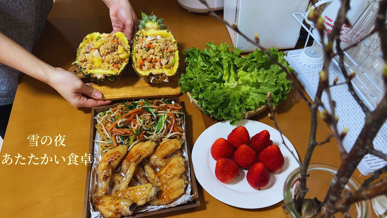 北海道の冬に、ベトナムのぬくもりを｜ベトナム人家族の食卓