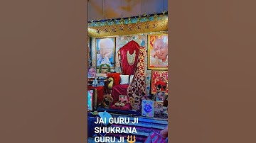 !! Mahamrityunjay Mantra!! #jaimahakal #hindugod #mahadev#motivation#trending #jaiguruji#shortvideo