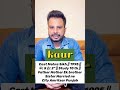 Top Punjabi Rishta 2026 | Canada PR Boy / Educated Girl | Full Details | Must Watch #rishta #shorts
