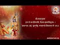 The geeta 10th chapter by suvarna kaki ji geetapariwar