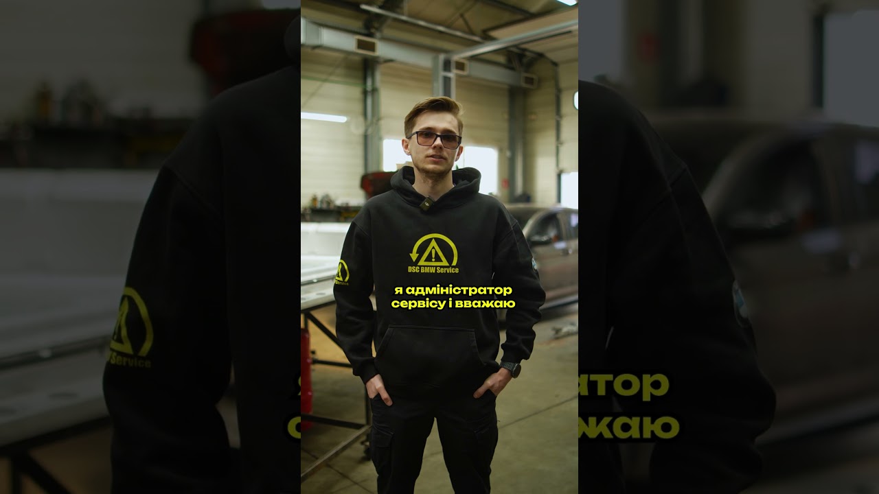 Власник ➡️ Адміністратор ➡️ Механік 😂 #automobile #shorts