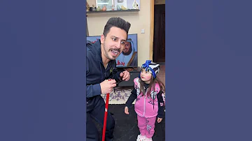 شيماء بتخوني Zico And Zer زيكو والزير 