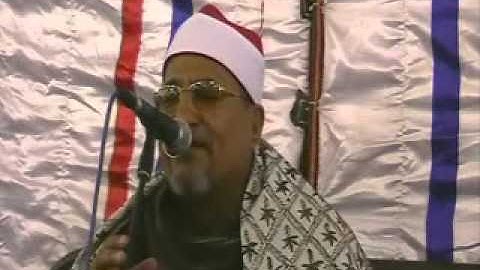 الشيخ محمد عبدالوهاب  الطنطاوي سورة طه عزبة الشراكي 11-4-2010