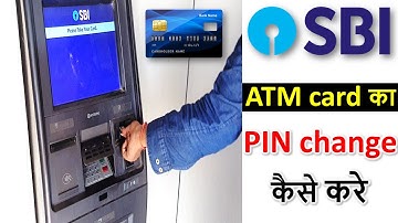 sbi atm card ka pin change kaise kare | sbi atm pin change | how to change sbi atm pin