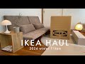  ikea  ikea11 1ldkikea haul