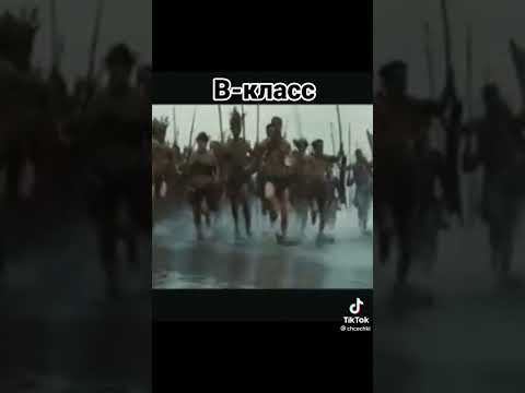 как разные классы идут в столовую