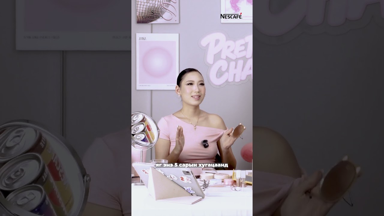PRETTY CHAT EP1 - WITH YESUNNN