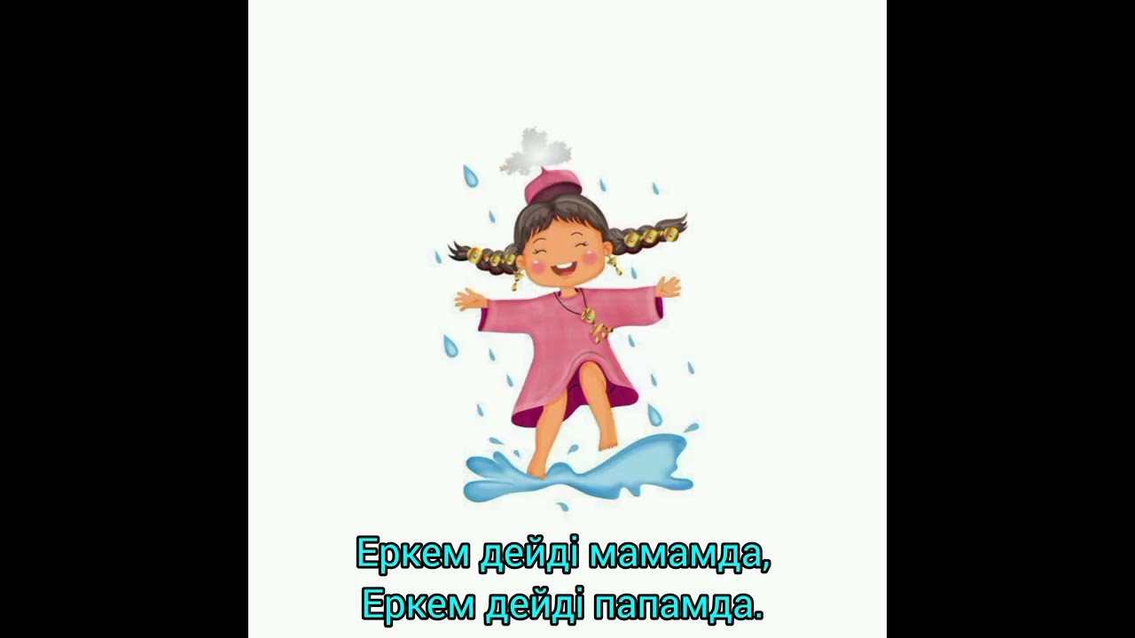 Орыс тіліне аударылған ең жақсы гей-порно фильмдер