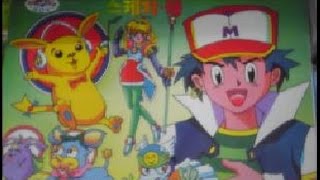 Vinesauce Joel - Snes Bootleg Madness