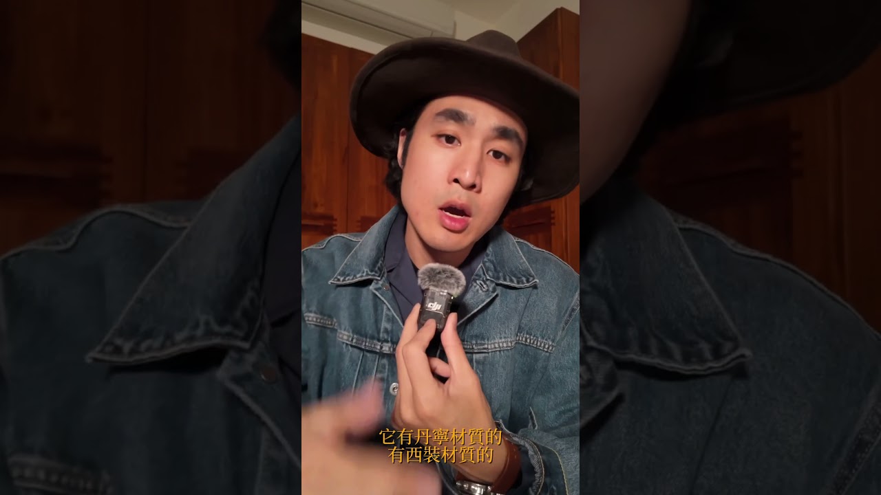 GU靴型褲 推薦 縮圖