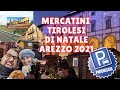 🎡MERCATINI DI 🎅🏽NATALE AREZZO 2021- 🅿️PARCHEGGIARE FACILE🚘