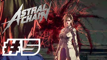 Astral Chain [File 05: Accord] - TReZiDE