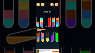 COLOR SORT PUZZLE LEVEL 252