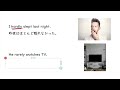否定②否定を含む語