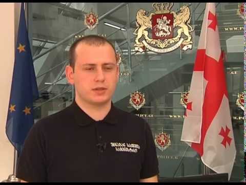 შსს-მ რუსთავში მომხდარი ყაჩაღობის ფაქტი გახსნა