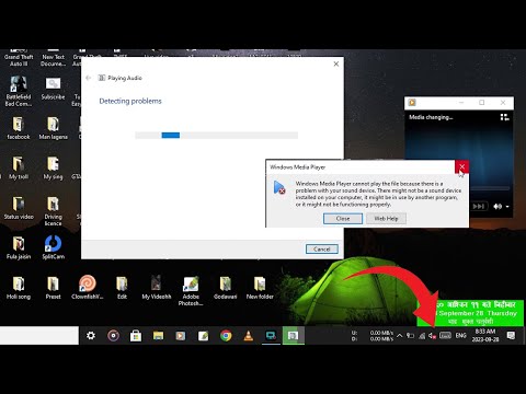 Windows media player