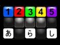 20131128 嵐ZIP!ベスアの舞台裏トーク
