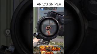 AR V/S SNIPER..🫶 #pubgmobile #bgmi #pubg #gaming #contentcreator #1000subscriber #newholend3630 #fyp