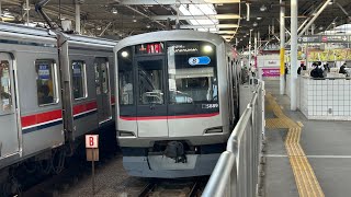 東急目黒線5080系5189F 多摩川駅発車