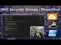 Security Groups in AWS with PowerShell