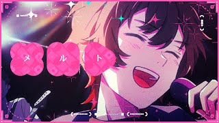 ☪️ 【 オリジナルMV 】メルト 歌ってみた by 天月