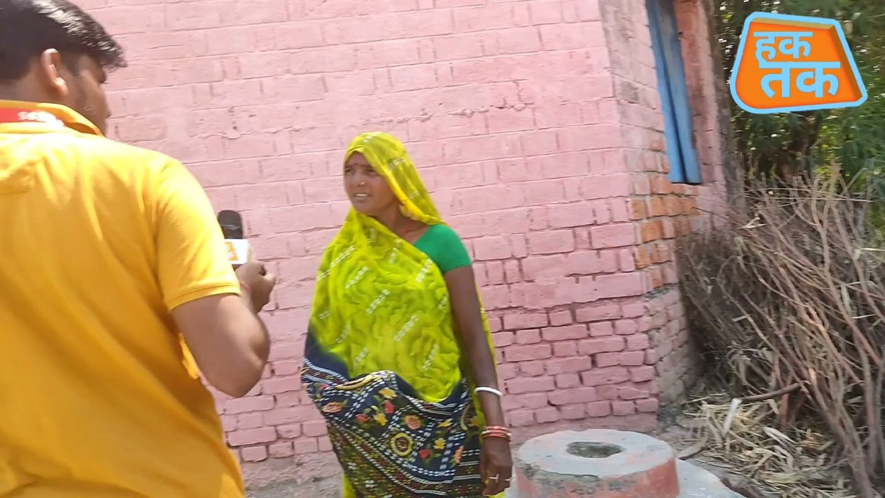 thikagachi ka school rangdar master