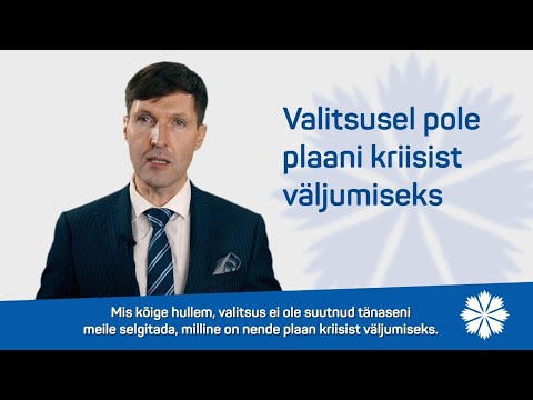 Video: Kuinka Jakaa Arkisto Osiin