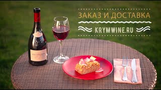 ФРАНЦУЗСКАЯ КУХНЯ: УТИНЫЙ ТЕРРИН ПО ДЕРЕВЕНСКИ