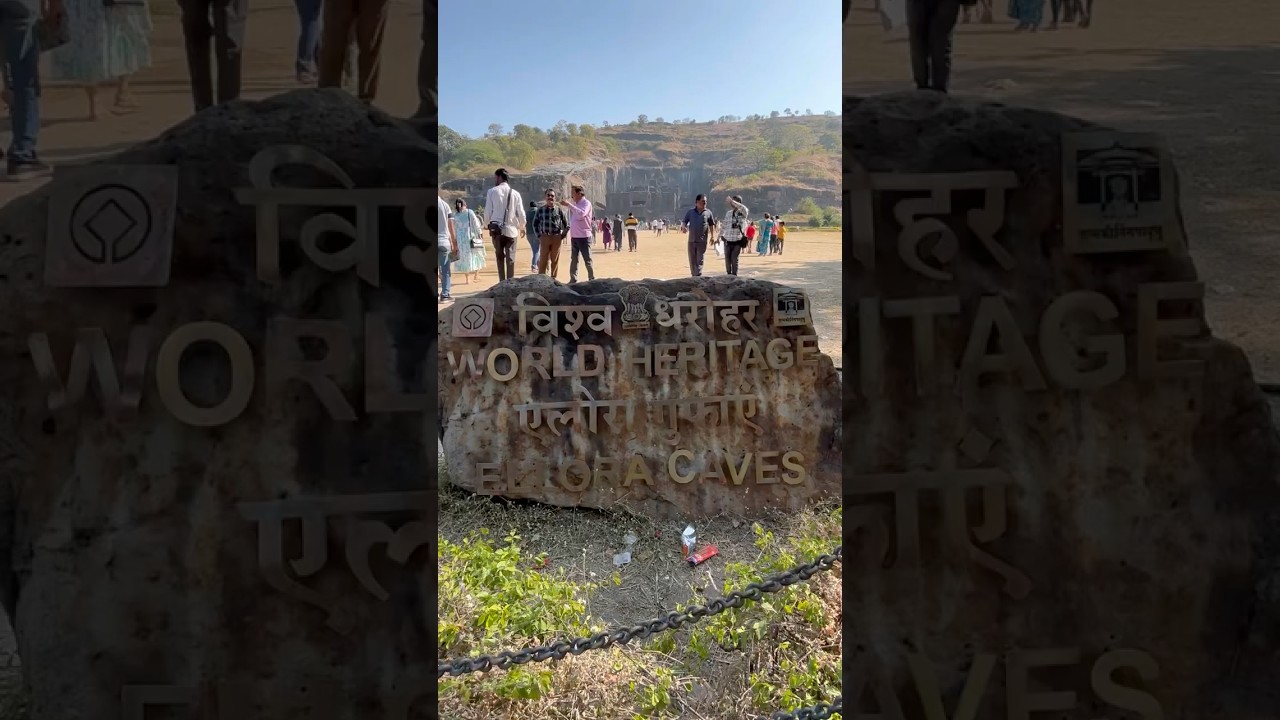 Ellora Caves | Heritage 
