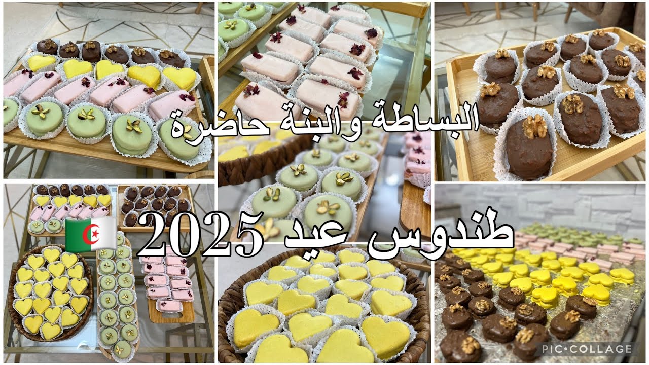 القاطو لراكي تحوسي عليه 100حبة  طندوس 2025 🇩🇿ديريه  في مرة وتنهاي💥شحال من نوع 🫣😳