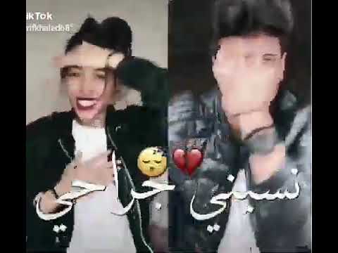 انتي صوتك بيطمني