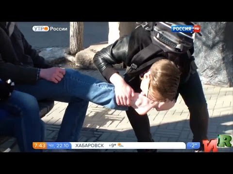 Эрик Илья Илья пикапер