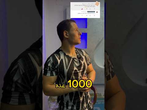 1000 Push Ups Every Day Challenge The Results Amazed Me 