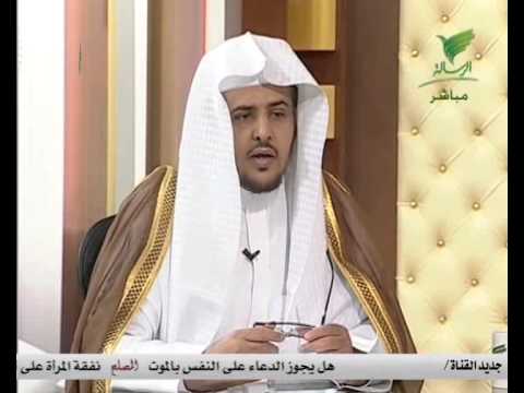 حرم من الترقية الوظيفية فماذا يفعل