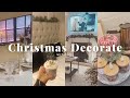 CHRISTMAS DECORATE WITH ME 2022 | Cozy vibes, Home tour + decor!