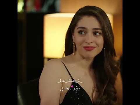 ممكن تخليني في حضنك 