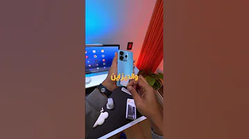 اقوي موبايل بدون ضرايب في مصر Redmi Note 14 