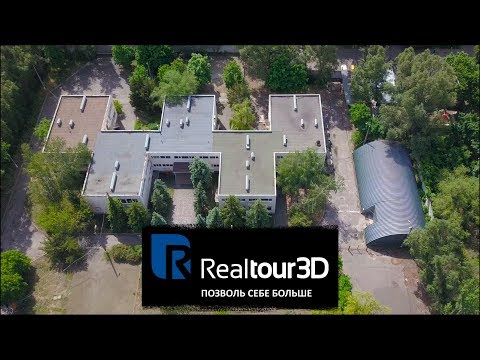 Продаётся офисное здание общей площадью 2160 метров квадратных.  REALTOUR3D