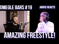 AMAZING! Harry Mack Freestyle- Omegle Bars 19! (Jarvis Reacts)