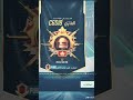 20 يونيو، 2024