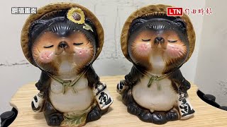 居酒屋陶瓷狸貓吉祥物2度遭竊 婦人被逮稱「太可愛了」(翻攝畫面)