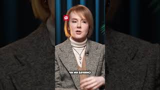 Чому КОПАЛИНИ не розроблялися раніше? #зеркаль #війна #копалини